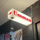 내돈내산 서현역 이자카야 움마 Ummaa 맛집 술집 추천