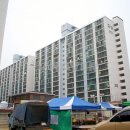 당근공인중개사사무소 이미지