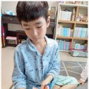 수리력 쑥쑥 보드게임 이미지