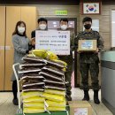 공군 제10전투비행단 이미지