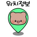 현우드공방