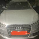 아너스공업사 이미지