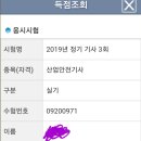 윤파스타돈까스 티스토리