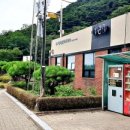 옥구공원관리사무실 이미지