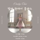키코필라테스