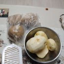 밀가루,부침가루,계란없이 감자전 만들기! 이미지