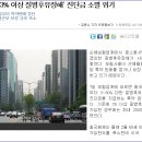 다솜플랜