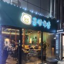 비산로3길-1 이미지