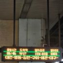 만보모텔 | 50살맞이 혼자부산여행