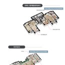 삼경 공인중개사사무소 이미지