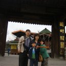 목아불교박물관 이미지