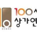 대영건설주식회사 - 20851 | 대영건설주식회사