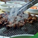 토종목장 네이버블로그