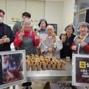 삼미분식 - 이천시 중리천로21번길 9 | 삼미분식