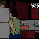 어머니와고등어 이미지