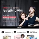 오렌즈광주점 이미지