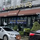 블랙롱378 네이버블로그
