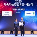 유공종합가스 이미지