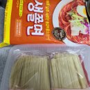 어곡공단1길 이미지