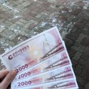 히즈워크 네이버블로그