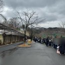 선연기프트 | 너를 만난건 기적이야 고마워, 푸바오