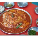 수빈이네찜 이미지