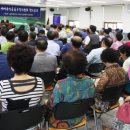 울진읍사무소 이미지