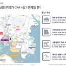 우암경로당 네이버블로그