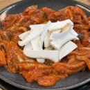 신쭈꾸미 이미지