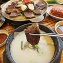 박병궁명인목포설렁탕 이미지