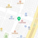 경기도 수원시 권선구 경수대로369번길 20 (권선동) 네이버블로그