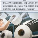 휴비스글로벌 이미지