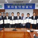 하이텍코리아 이미지