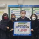 주안4동 이미지