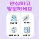 글로리짐개인PT 이미지