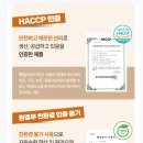 당당한끼 네이버블로그