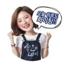 이레뷔페
