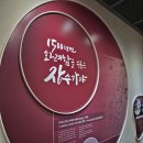 상이암공원 네이버블로그