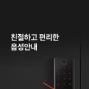 선부광장남로 이미지