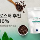 카페드유라 알라카르테