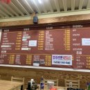 친친반점 | 기장시장 야식 맛집 추천 : 현금가 자장면 5천원! 친친반점 후기