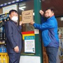 맥가이버 카 크리닉 이미지