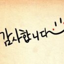 문막가스 이미지