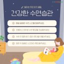 한강아이제일병원 네이버블로그