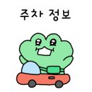 먹보왕만두 이미지