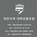 유일이용원