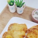 쉽게 만드는 손님 초대 요리 | 손님초대음식 생선까스 만들기 타르타르 소스 만드는법 냉동 명태포 생선요리