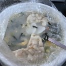 지코바대림1호점 | 신길동 또만두국 후기...