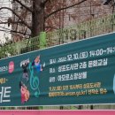 성포도서관 이미지