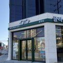 글라스팩토리 청주테크노점 | 청주 봉명동 안경점 | 글라스팩토리 안경 봉명점